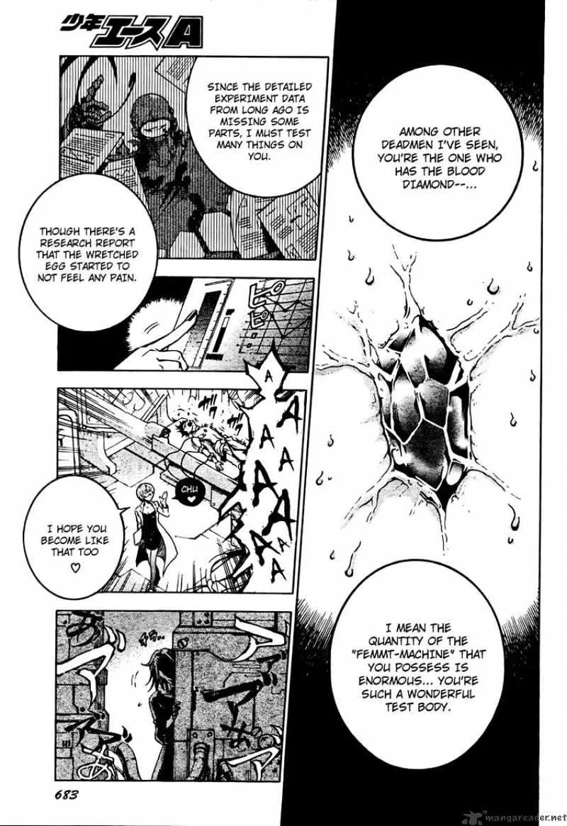 Read Deadman Wonderland Manga Online