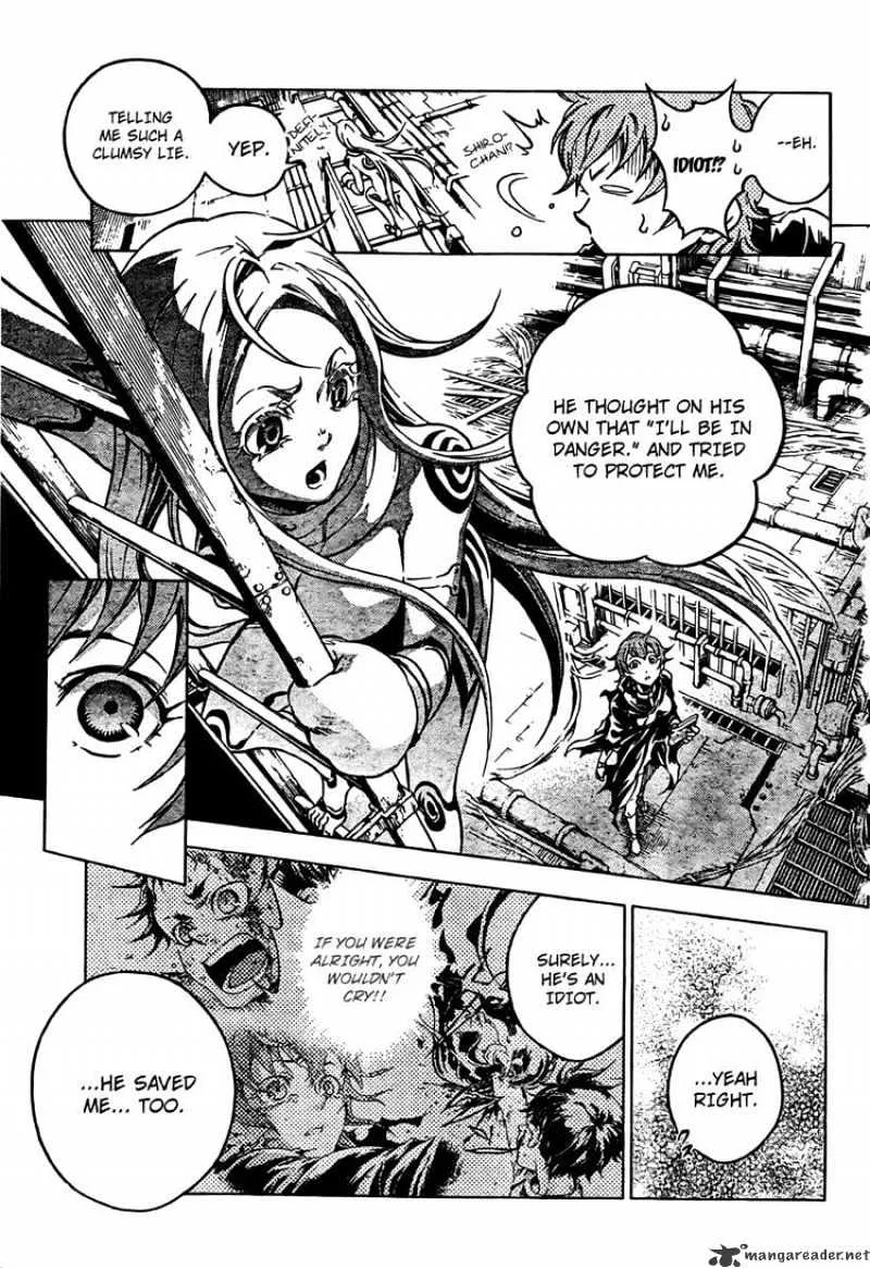 Read Deadman Wonderland Manga Online