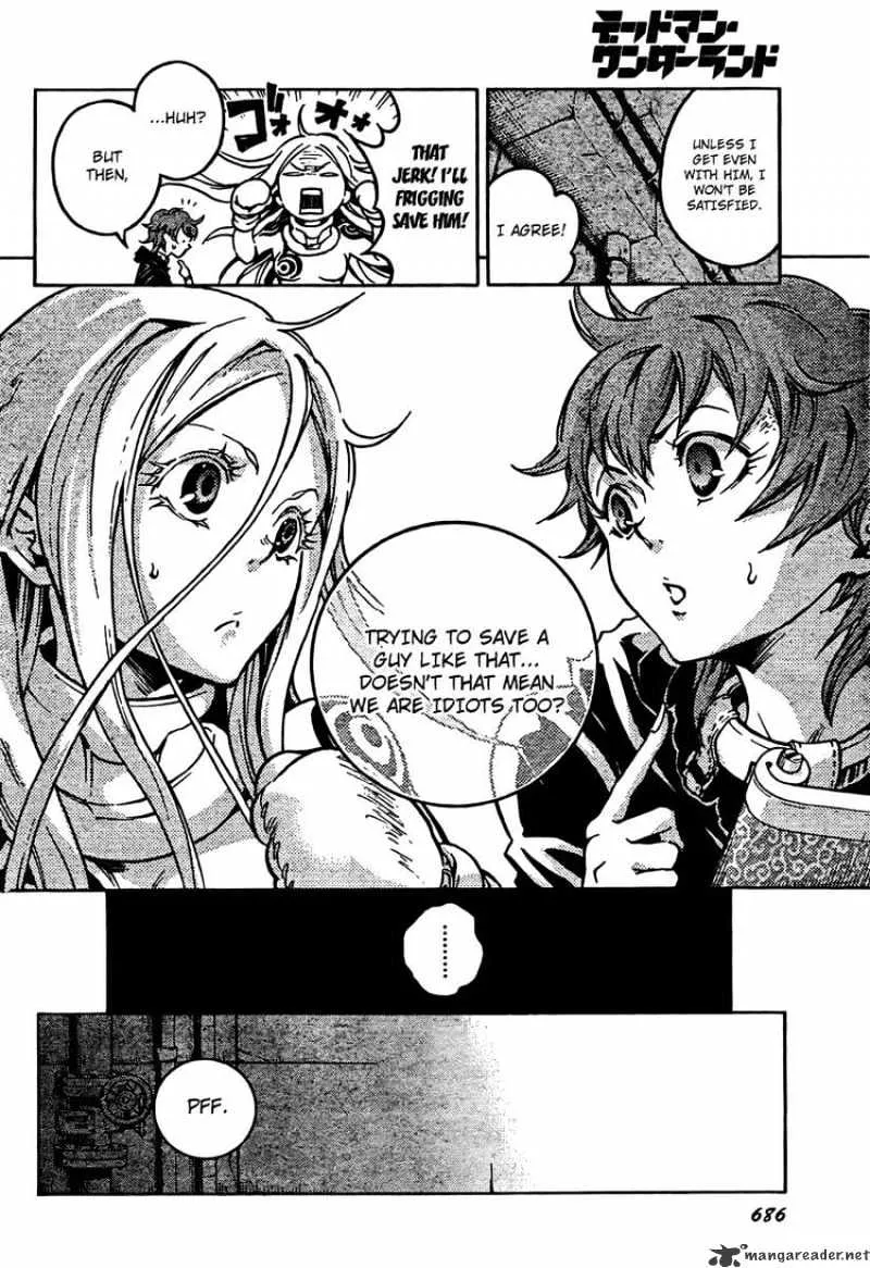 Read Deadman Wonderland Manga Online