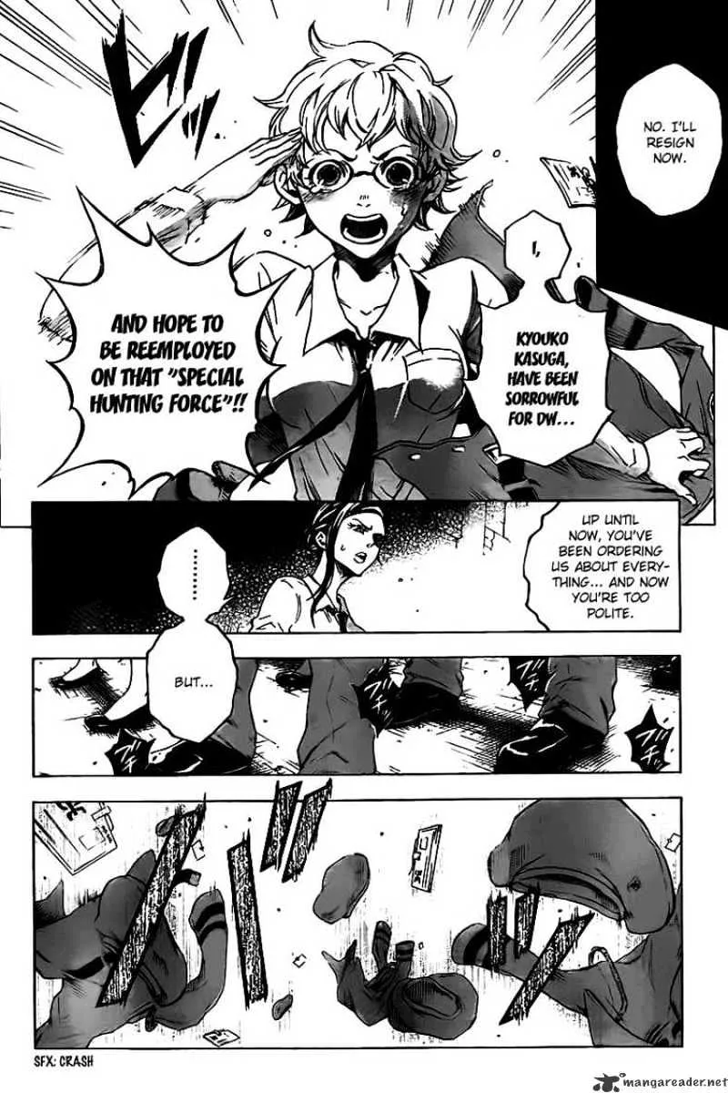 Read Deadman Wonderland Manga Online