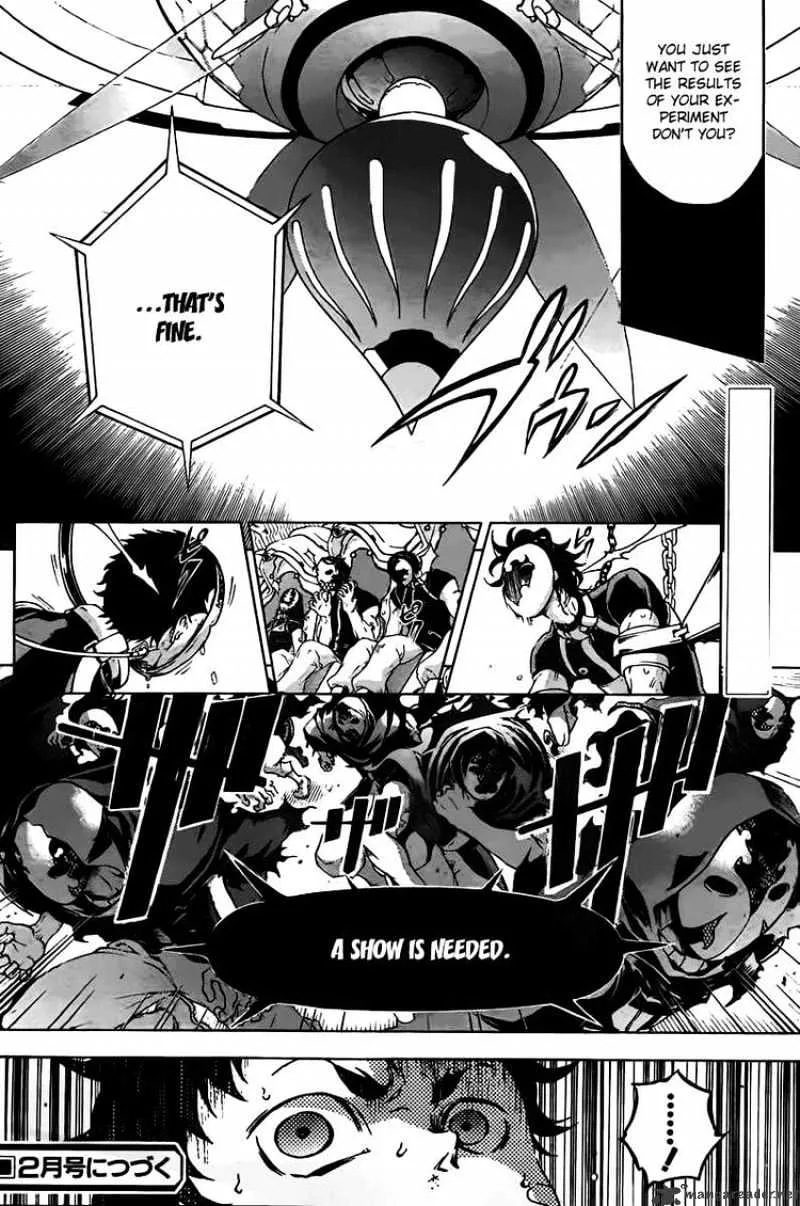 Read Deadman Wonderland Manga Online
