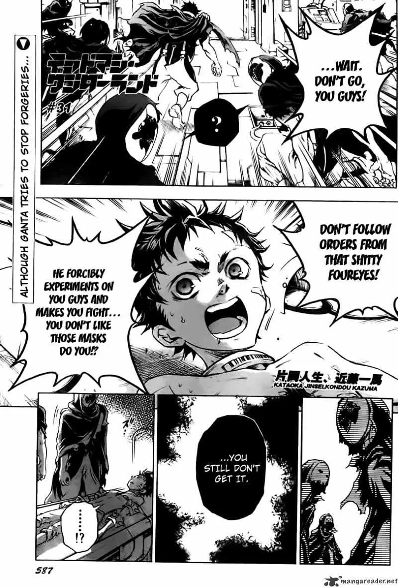 Read Deadman Wonderland Manga Online