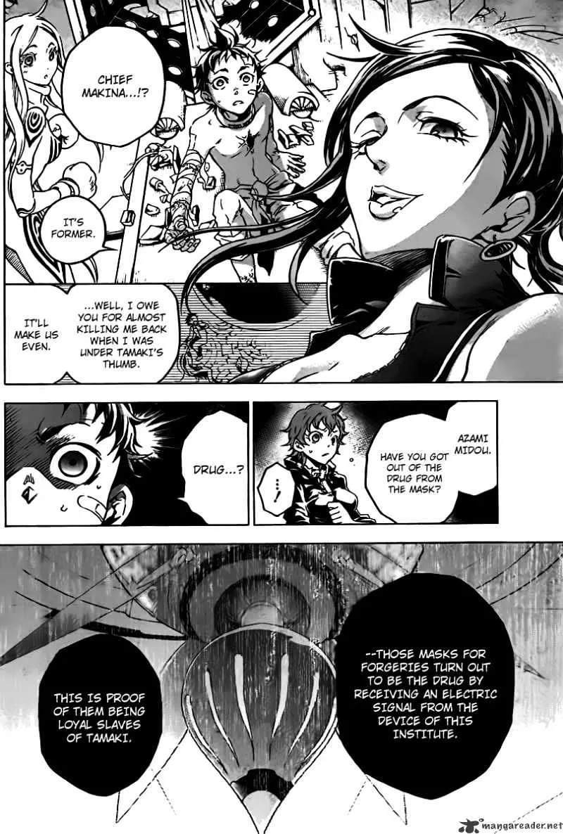 Read Deadman Wonderland Manga Online