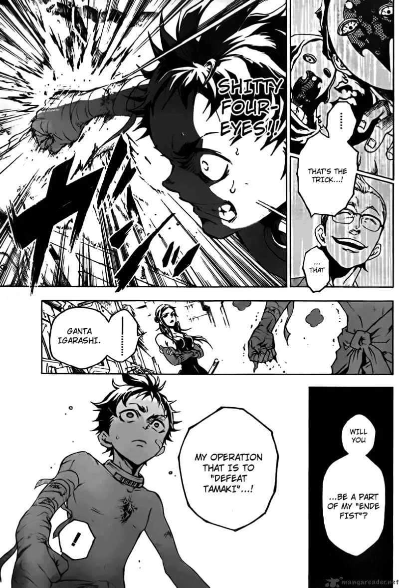 Read Deadman Wonderland Manga Online
