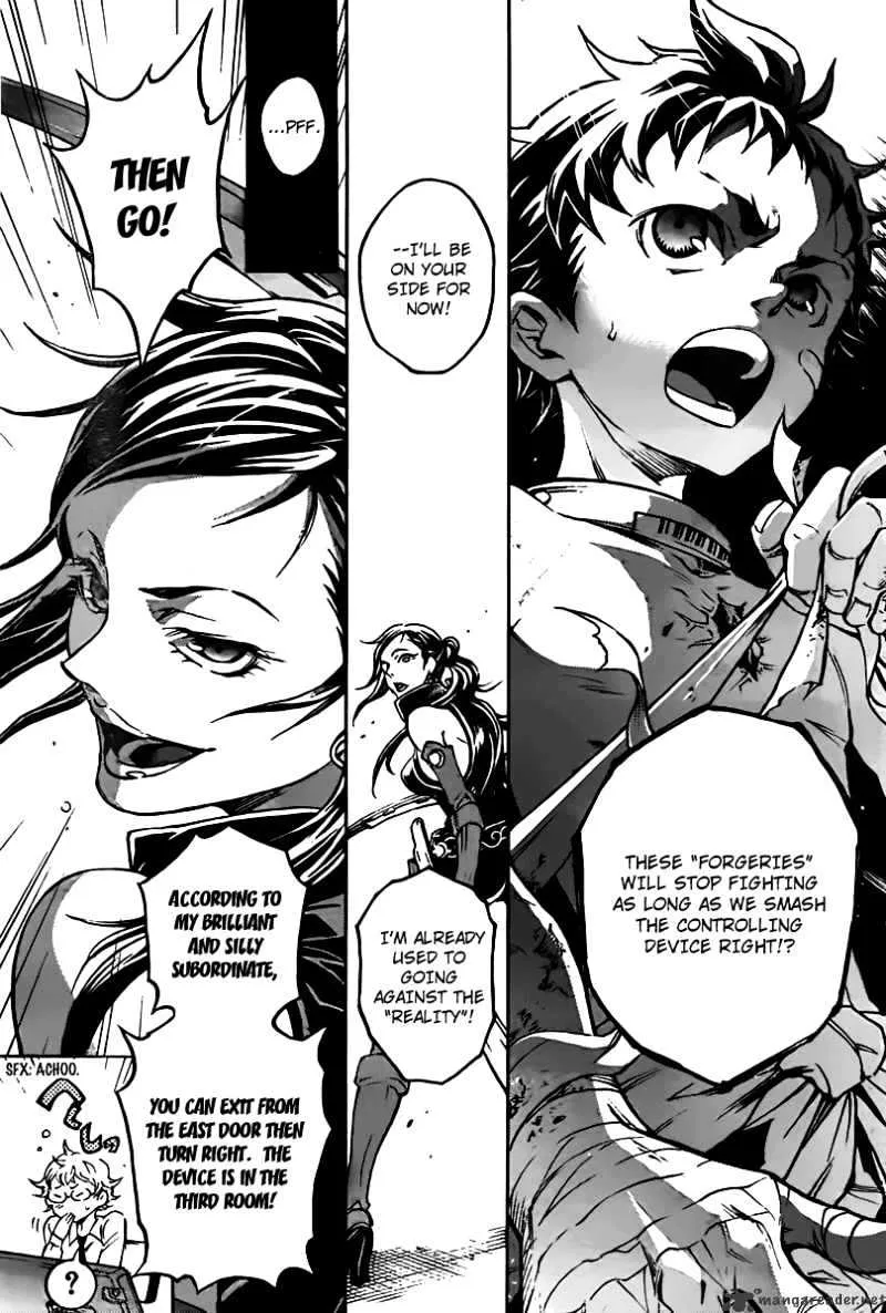 Read Deadman Wonderland Manga Online