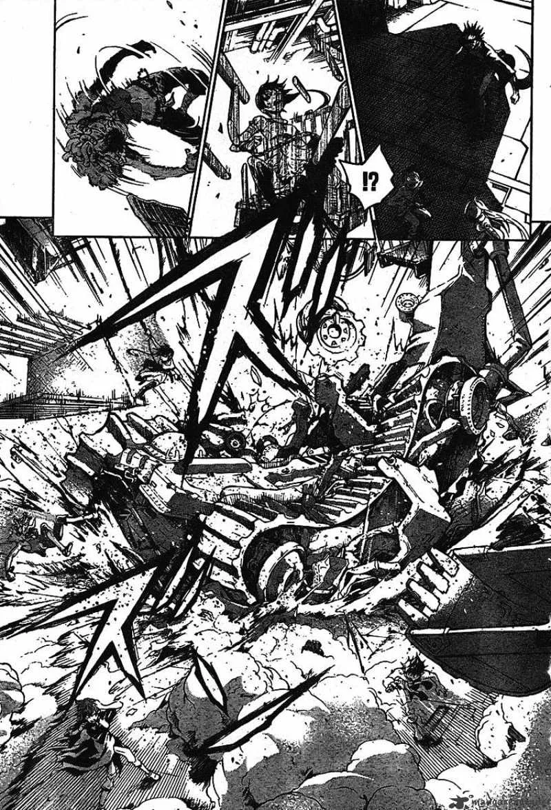 Read Deadman Wonderland Manga Online