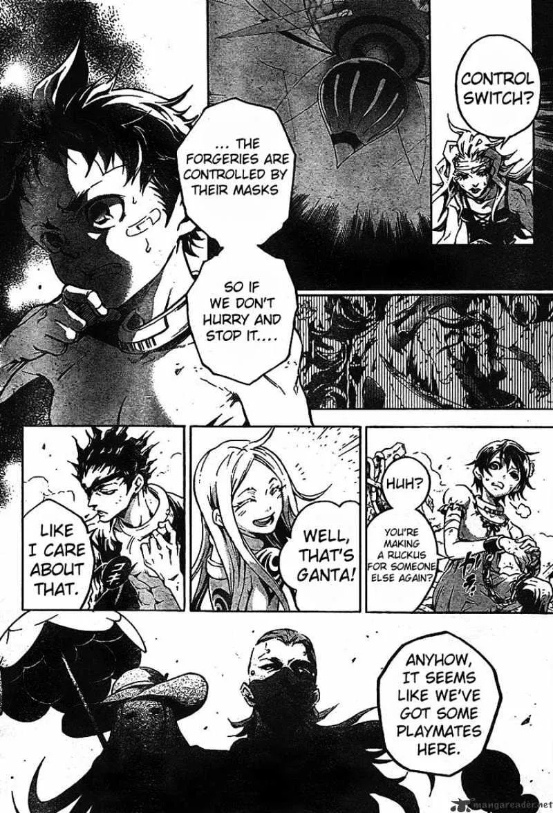Read Deadman Wonderland Manga Online