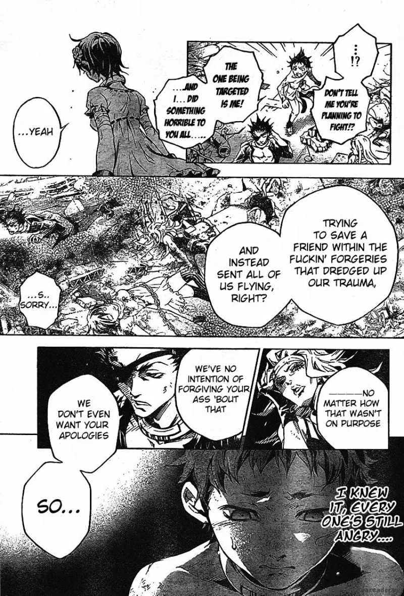 Read Deadman Wonderland Manga Online