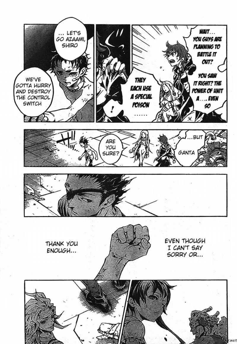 Read Deadman Wonderland Manga Online