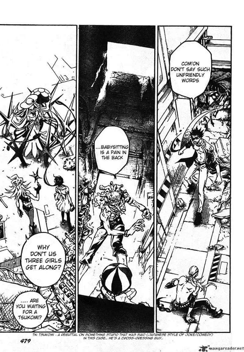 Read Deadman Wonderland Manga Online