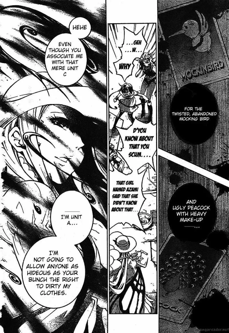 Read Deadman Wonderland Manga Online