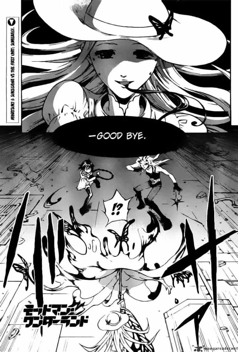 Read Deadman Wonderland Manga Online