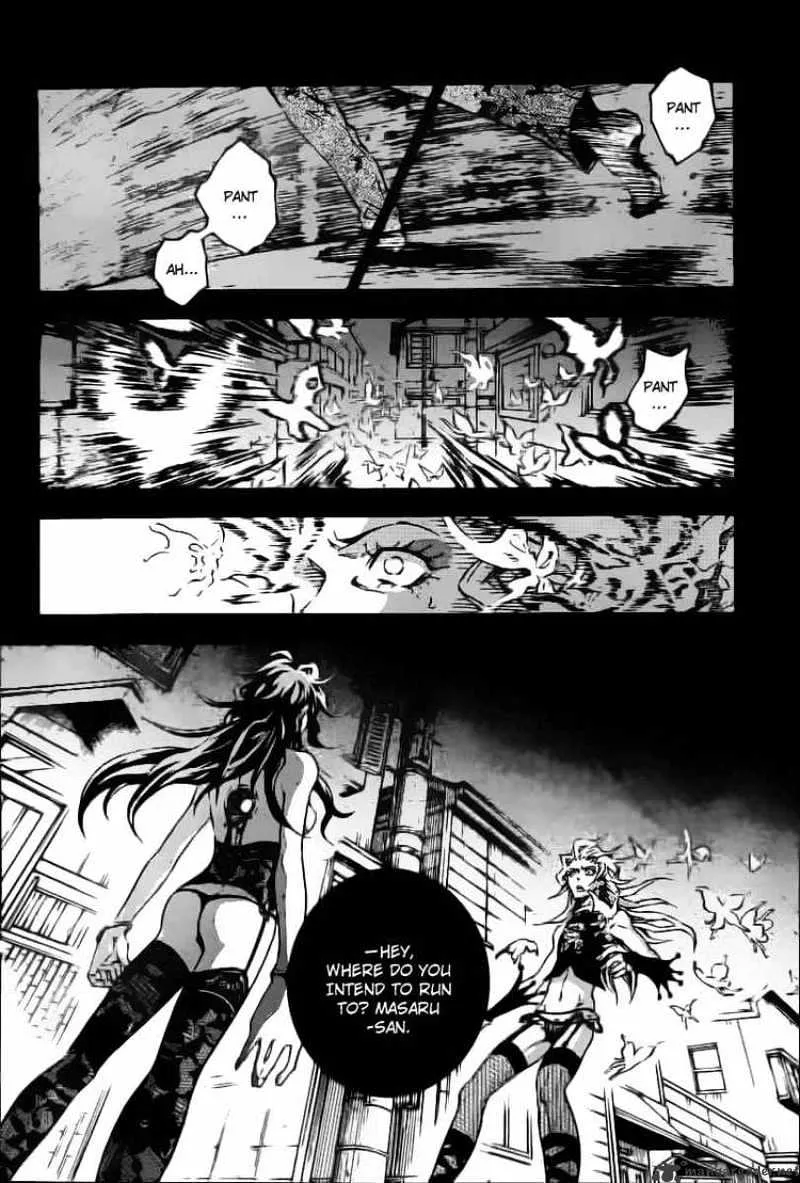 Read Deadman Wonderland Manga Online