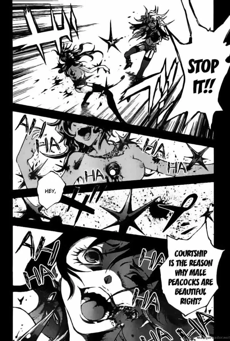 Read Deadman Wonderland Manga Online