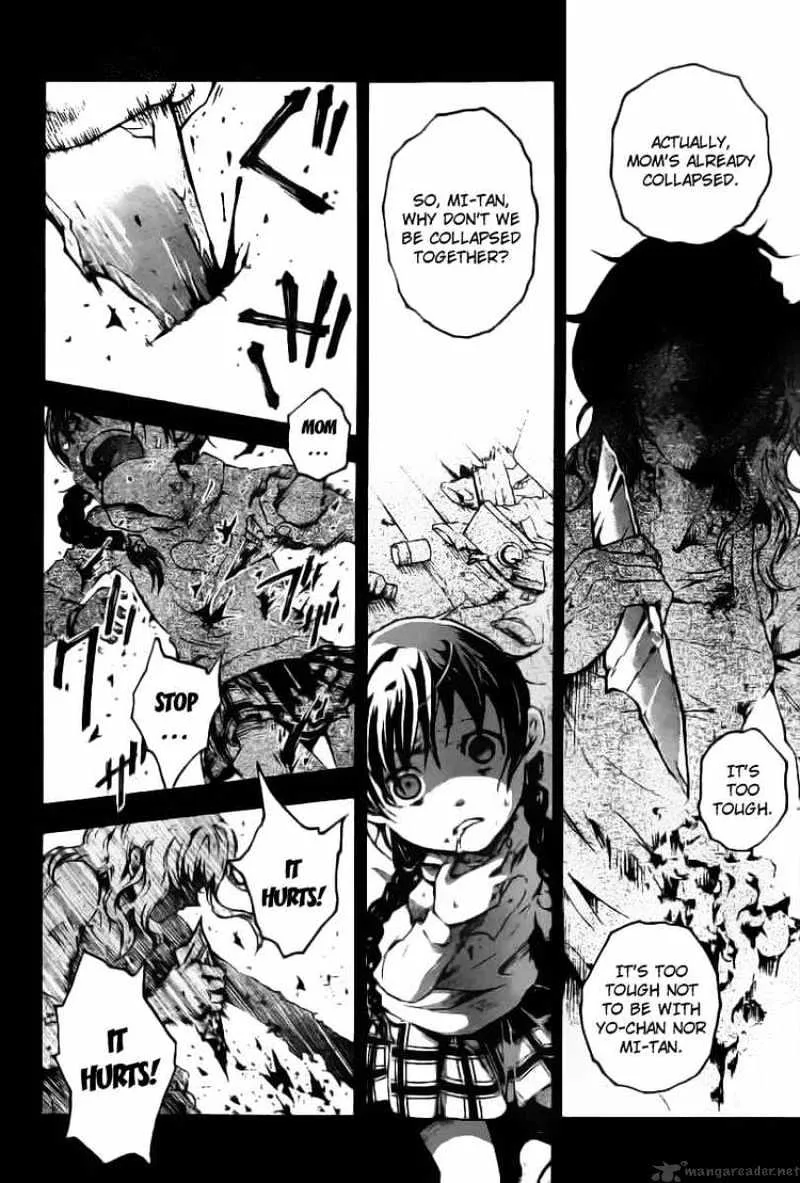 Read Deadman Wonderland Manga Online