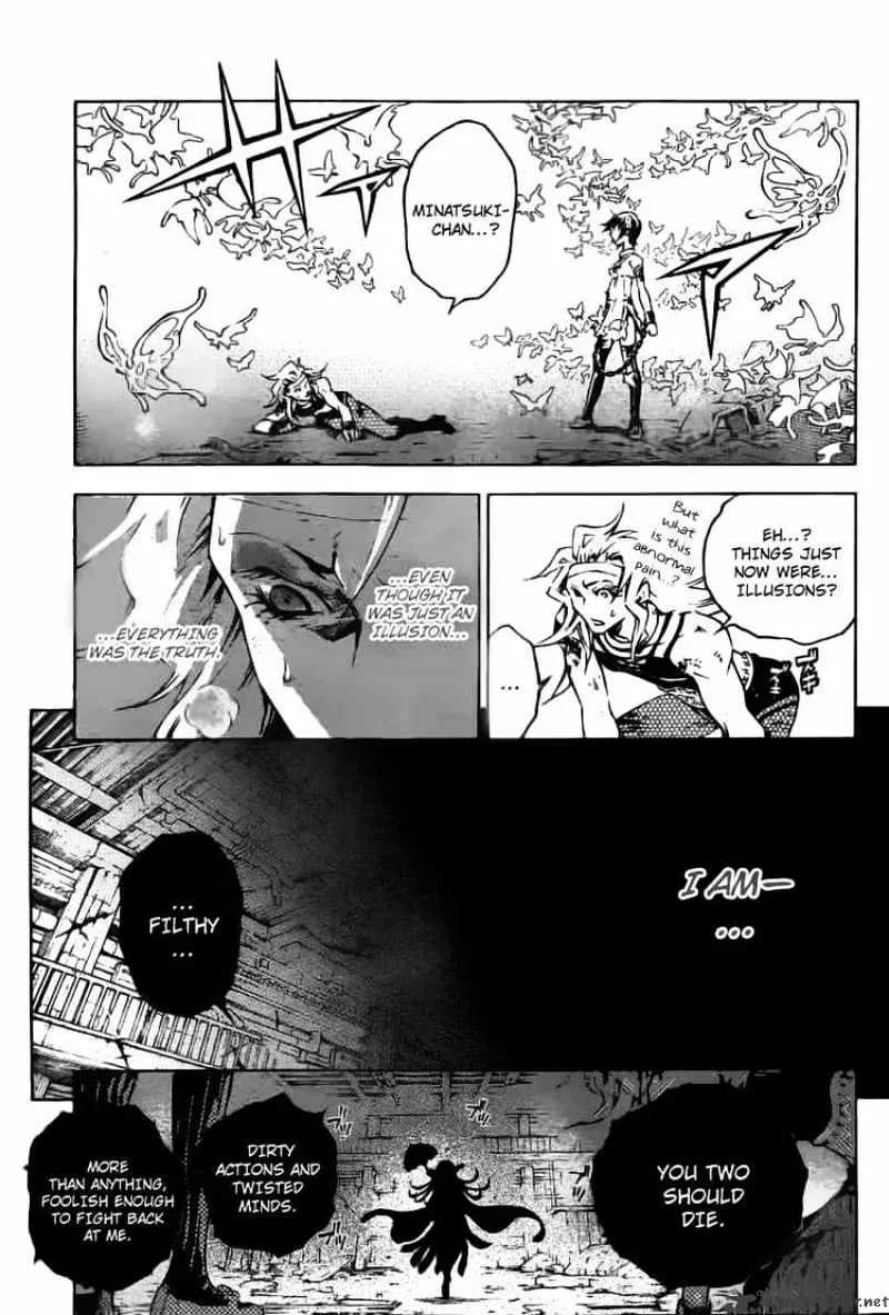 Read Deadman Wonderland Manga Online