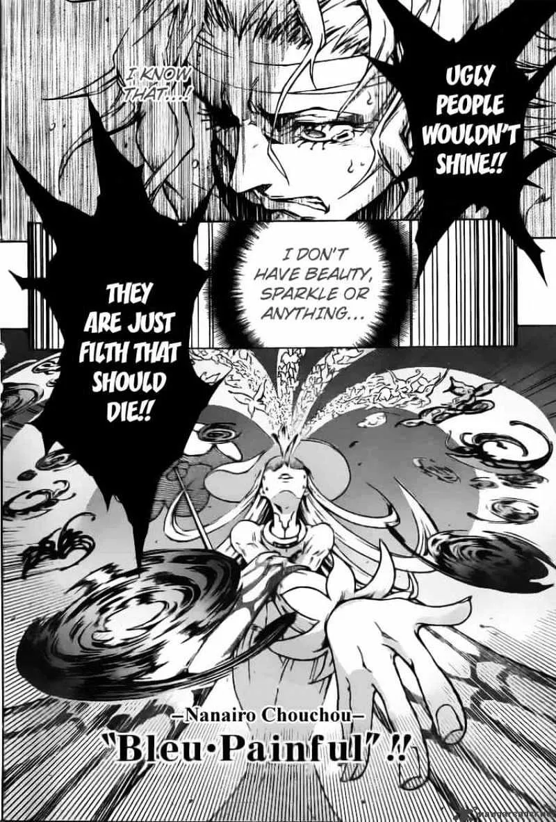 Read Deadman Wonderland Manga Online