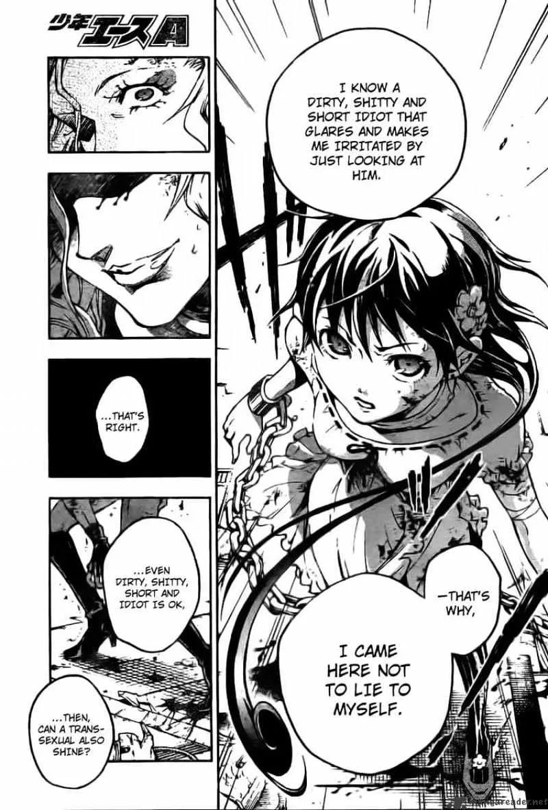 Read Deadman Wonderland Manga Online