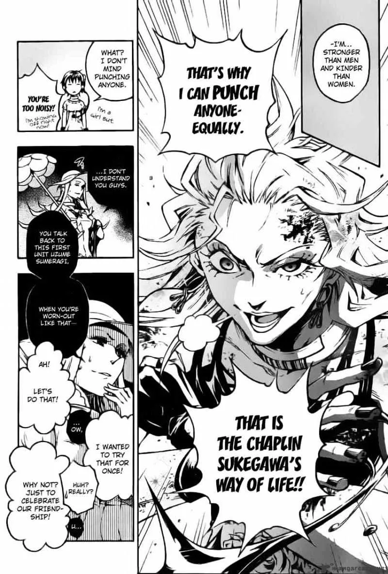 Read Deadman Wonderland Manga Online