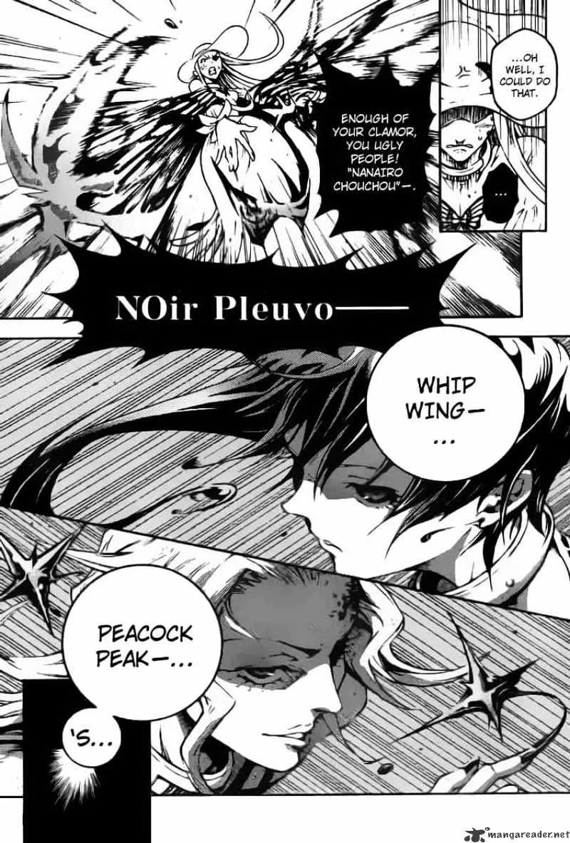Read Deadman Wonderland Manga Online