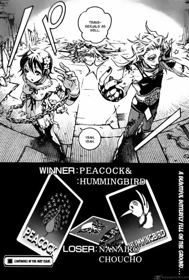 Read Deadman Wonderland Manga Online