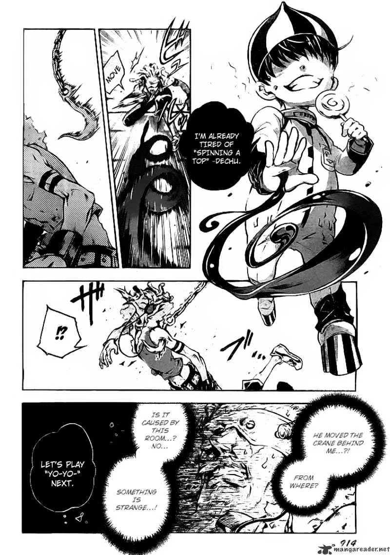 Read Deadman Wonderland Manga Online