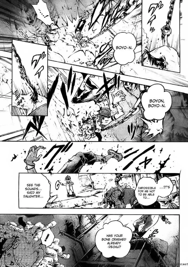 Read Deadman Wonderland Manga Online