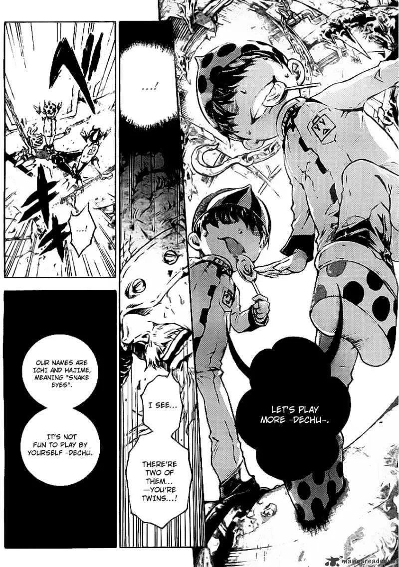 Read Deadman Wonderland Manga Online