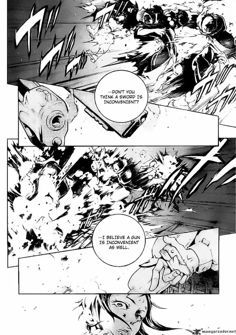 Read Deadman Wonderland Manga Online