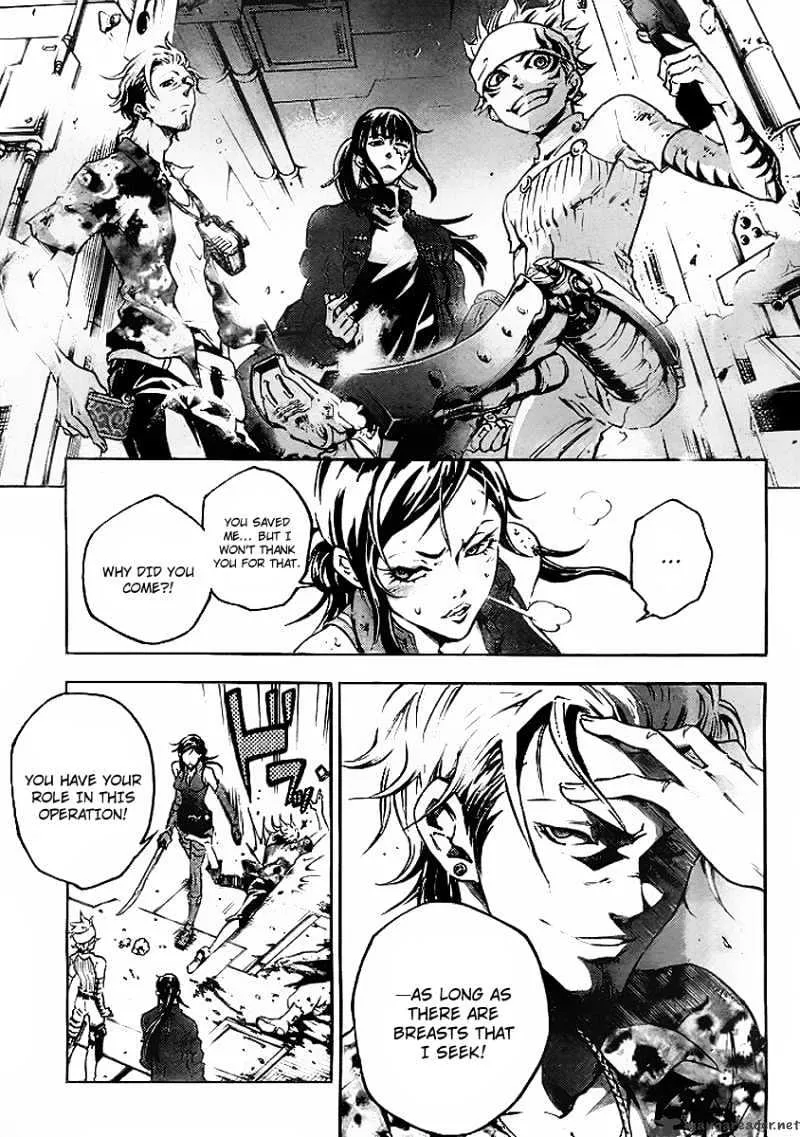 Read Deadman Wonderland Manga Online