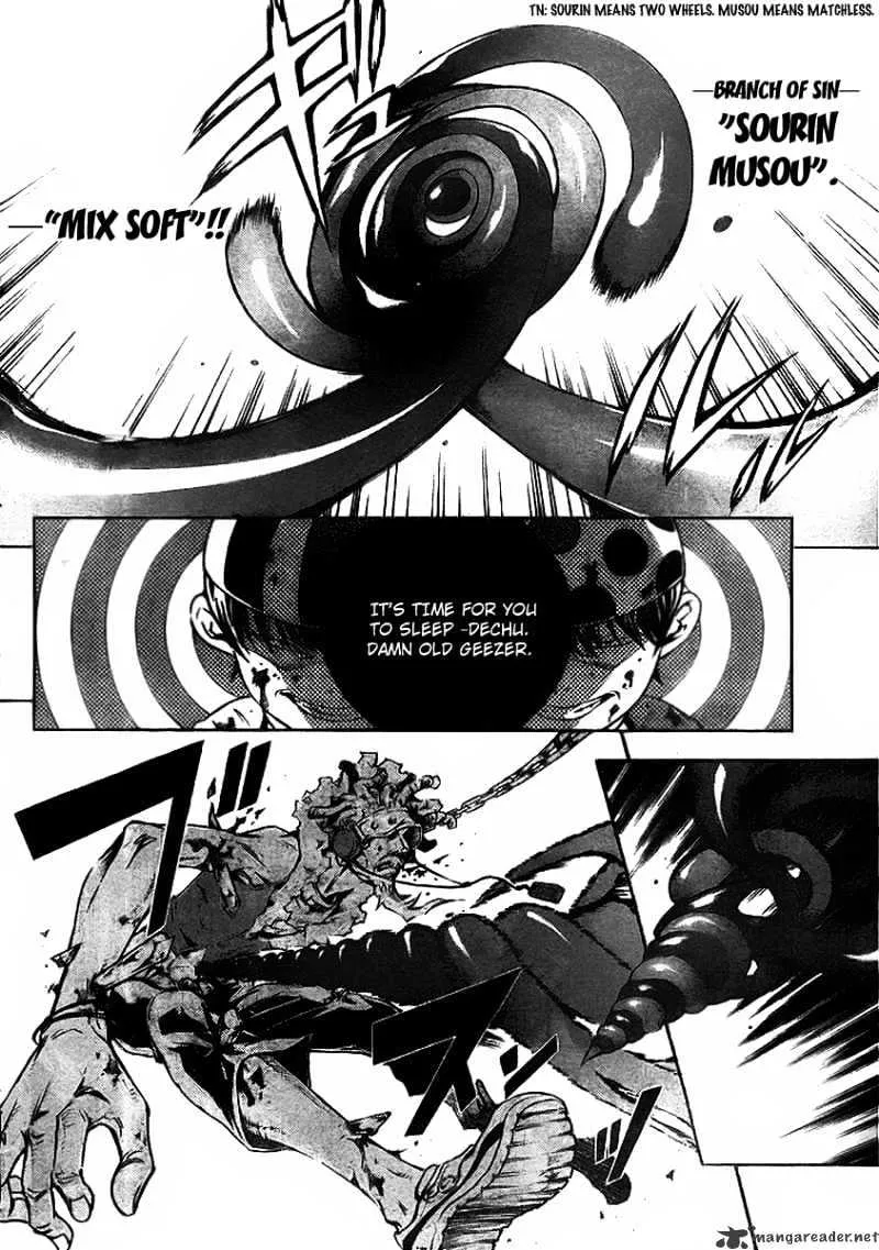Read Deadman Wonderland Manga Online