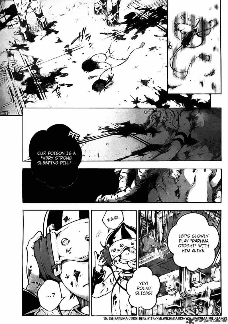 Read Deadman Wonderland Manga Online