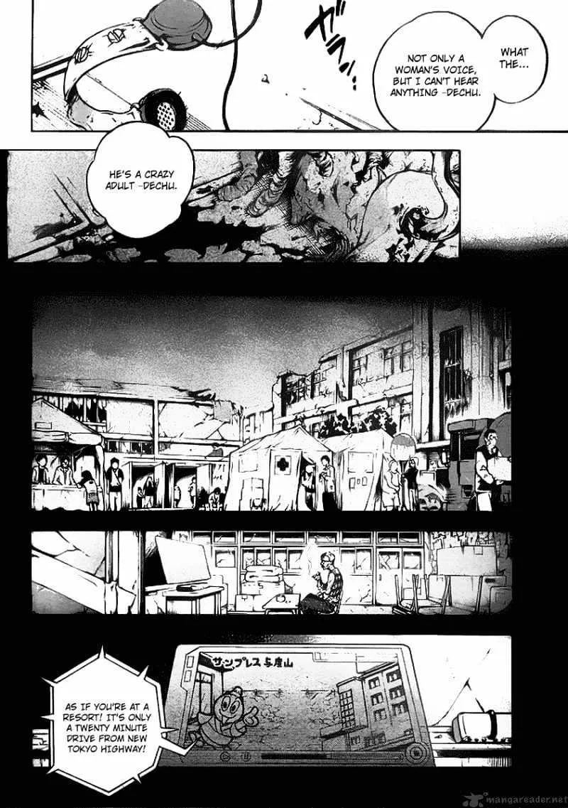 Read Deadman Wonderland Manga Online