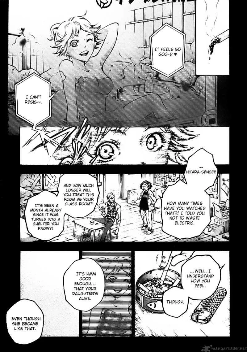 Read Deadman Wonderland Manga Online
