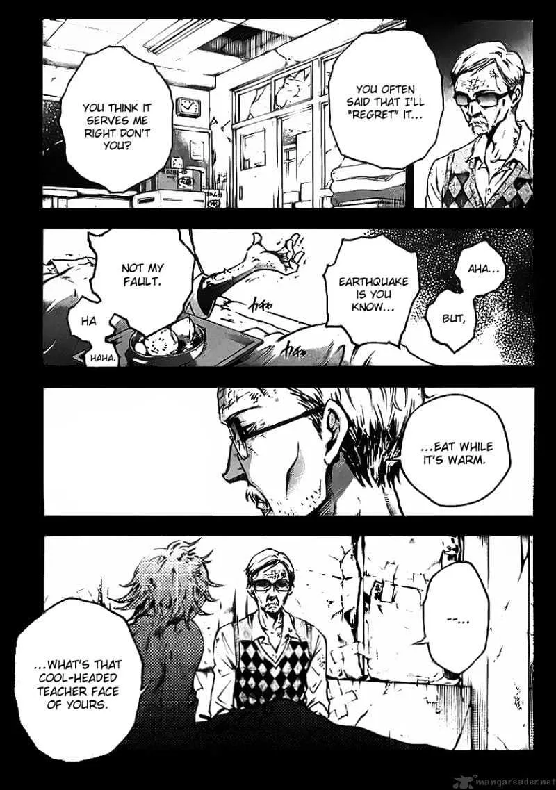 Read Deadman Wonderland Manga Online