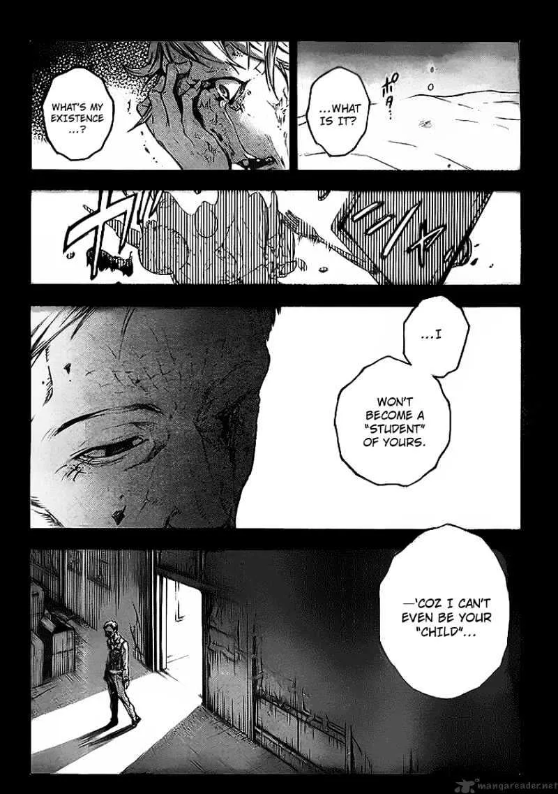 Read Deadman Wonderland Manga Online