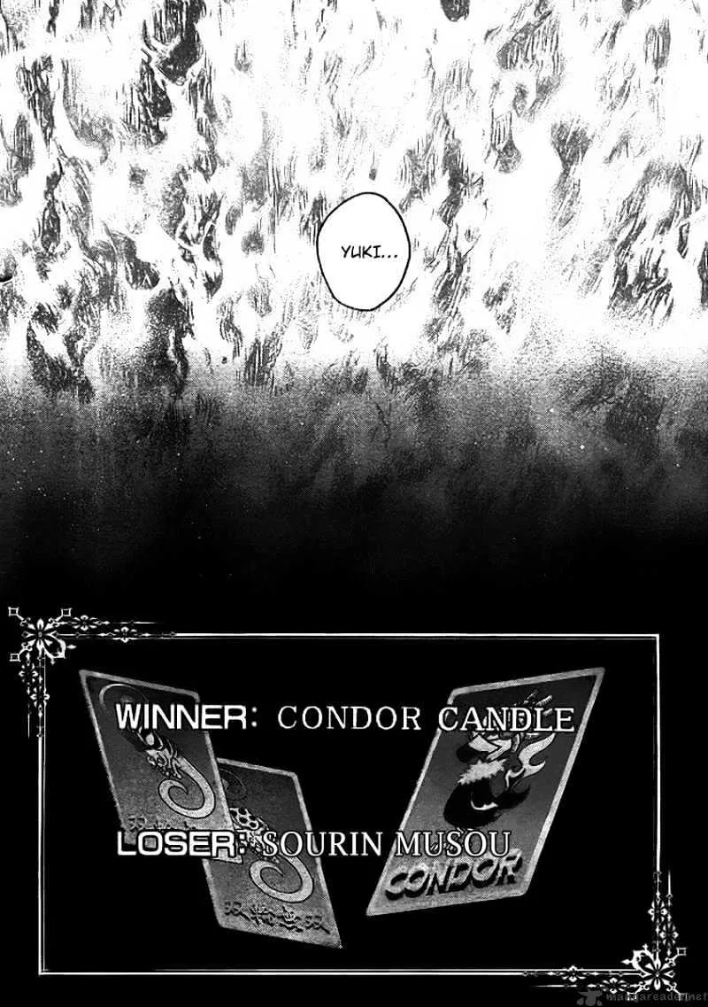 Read Deadman Wonderland Manga Online