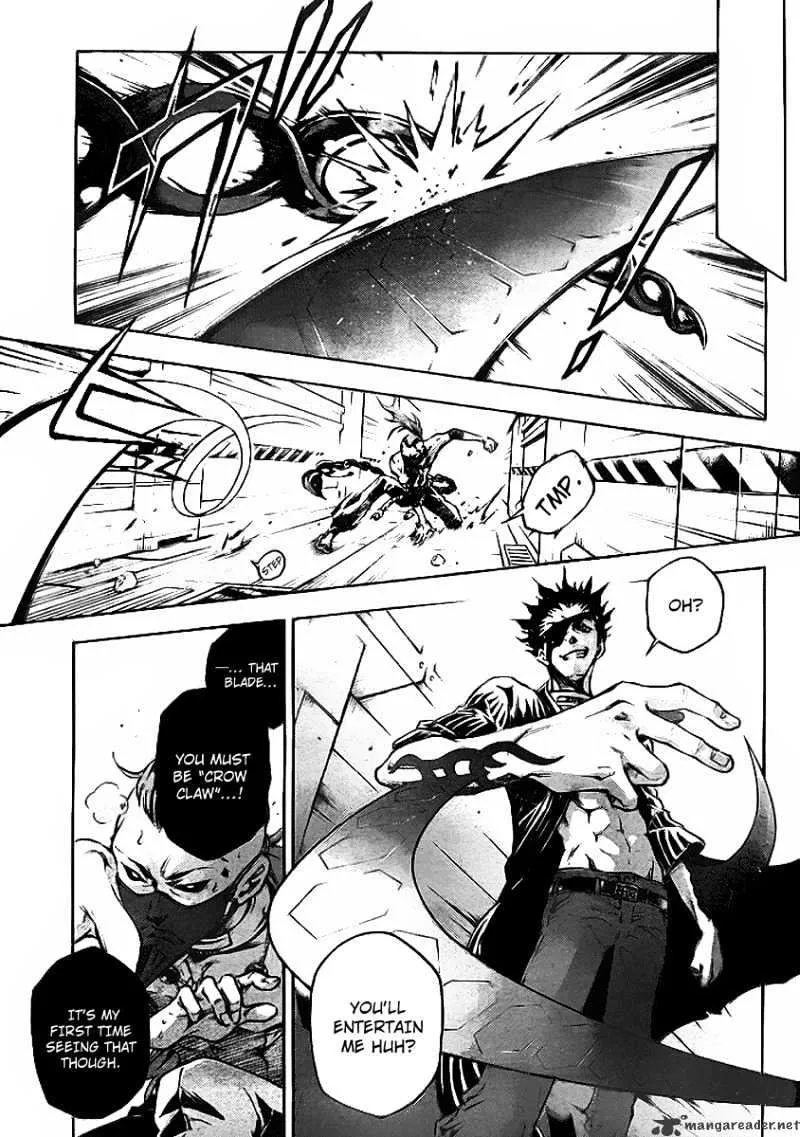 Read Deadman Wonderland Manga Online