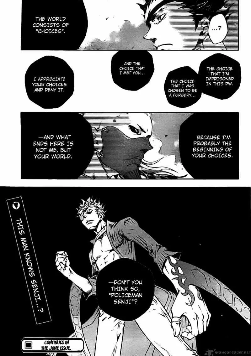 Read Deadman Wonderland Manga Online