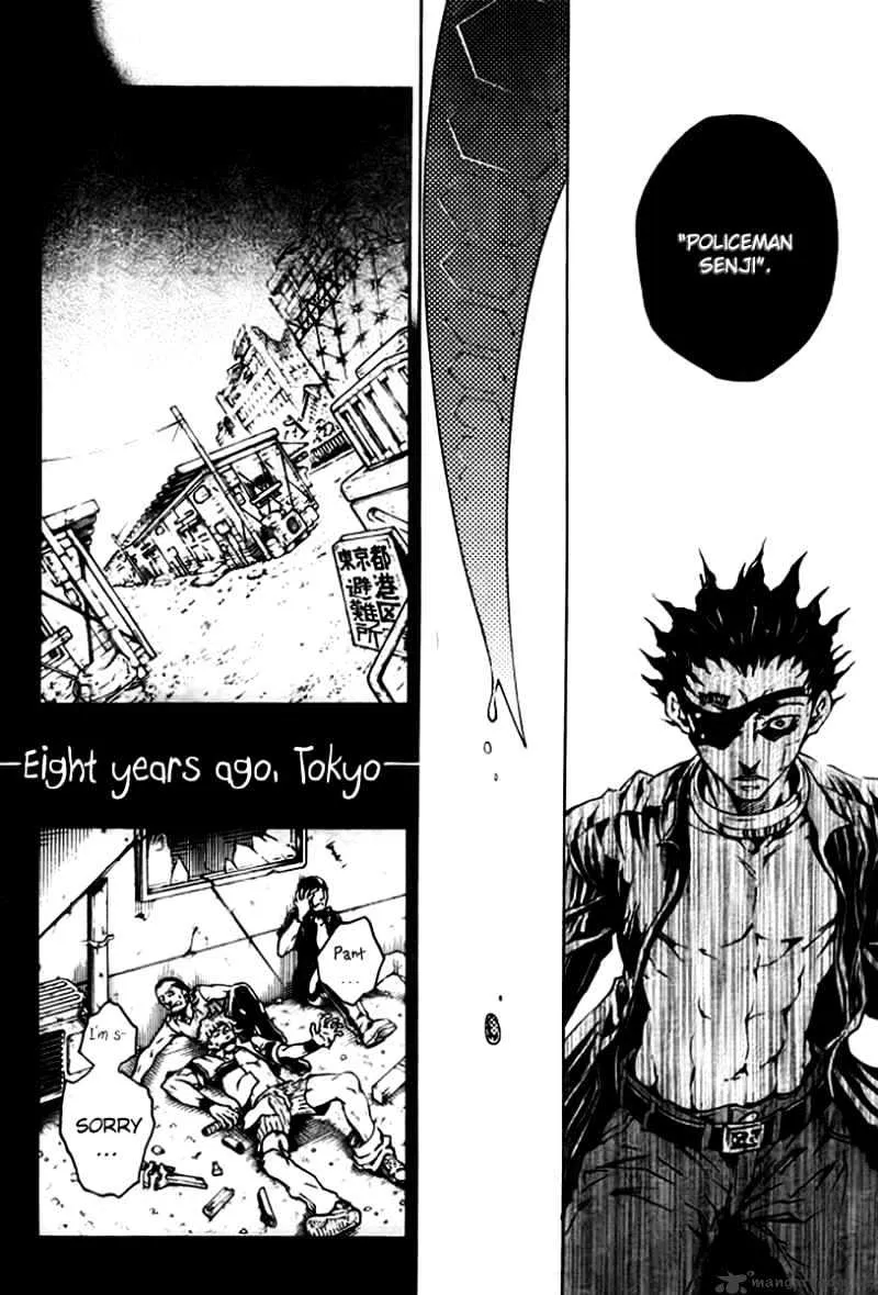 Read Deadman Wonderland Manga Online