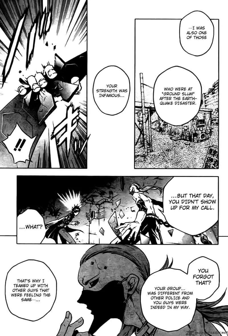 Read Deadman Wonderland Manga Online