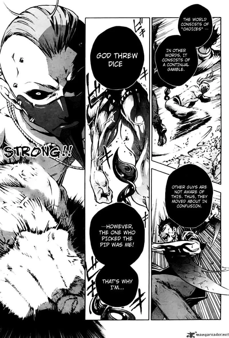 Read Deadman Wonderland Manga Online
