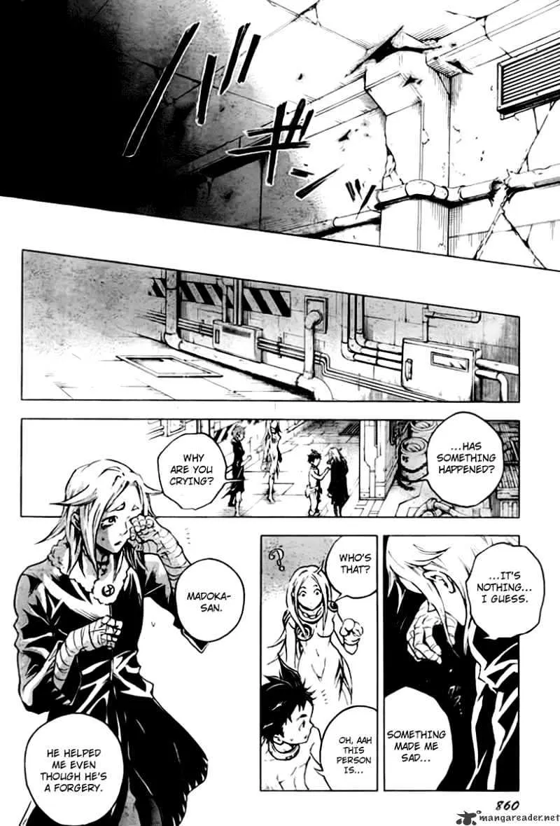 Read Deadman Wonderland Manga Online