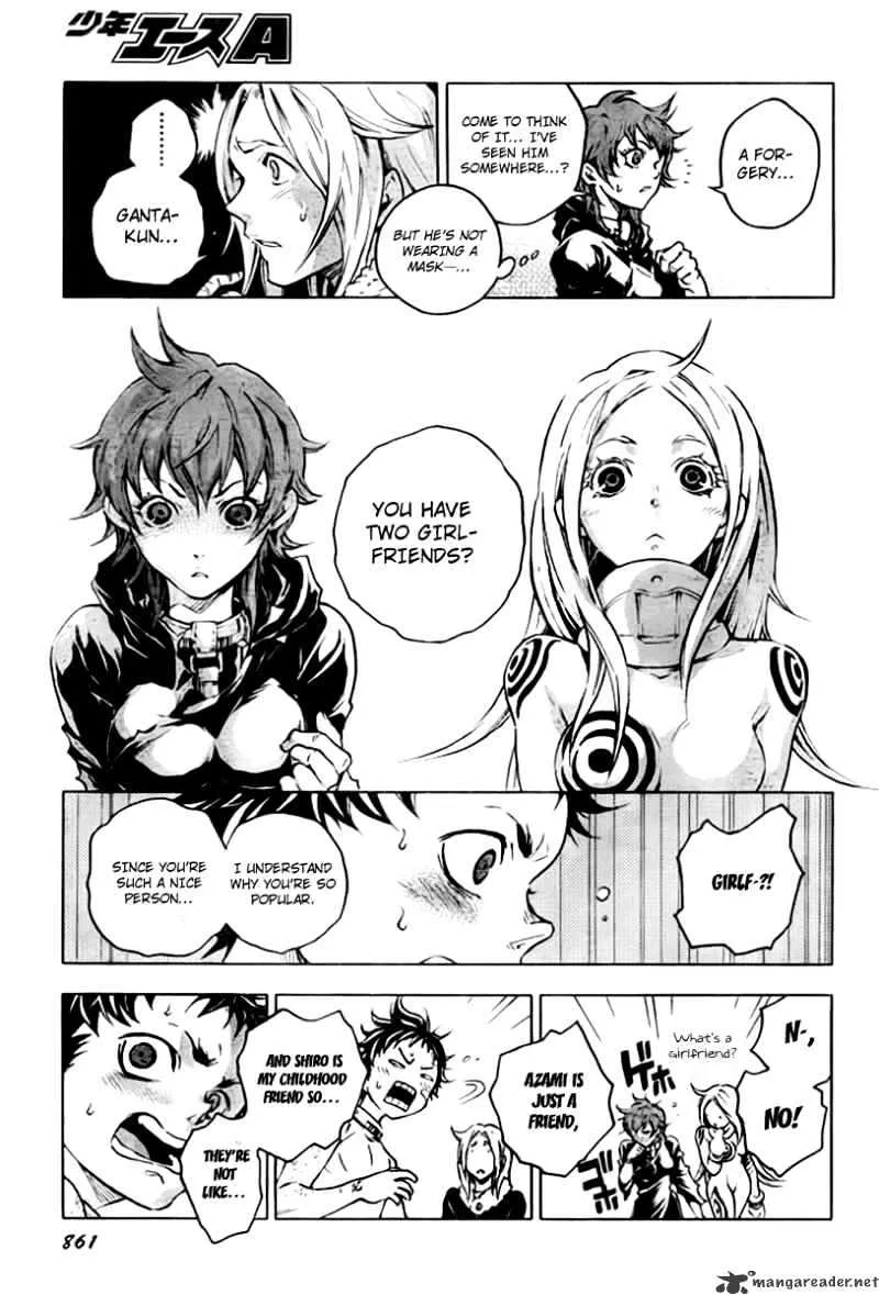 Read Deadman Wonderland Manga Online