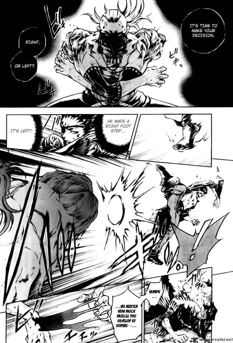 Read Deadman Wonderland Manga Online