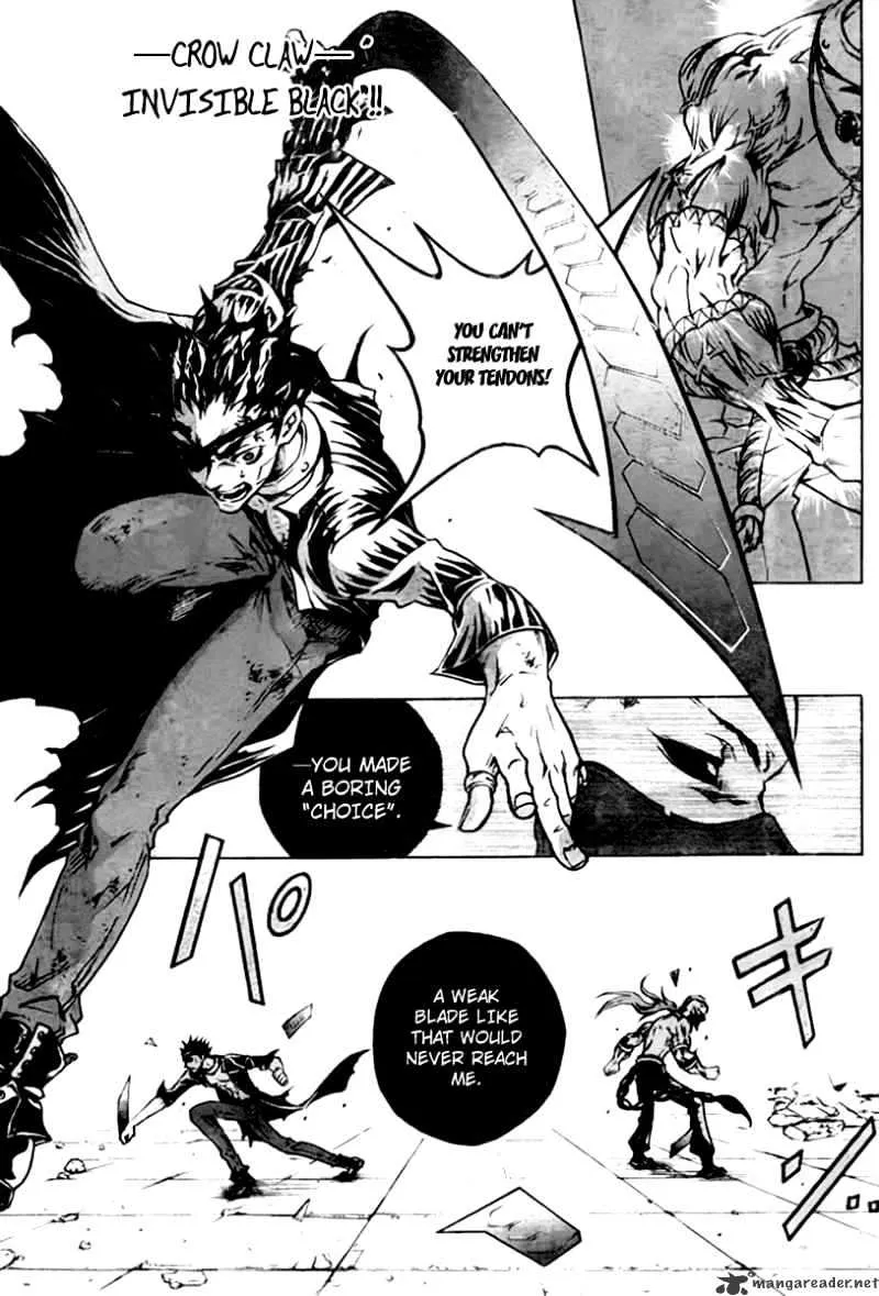Read Deadman Wonderland Manga Online