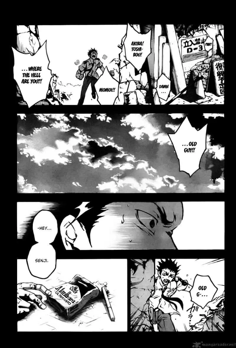 Read Deadman Wonderland Manga Online