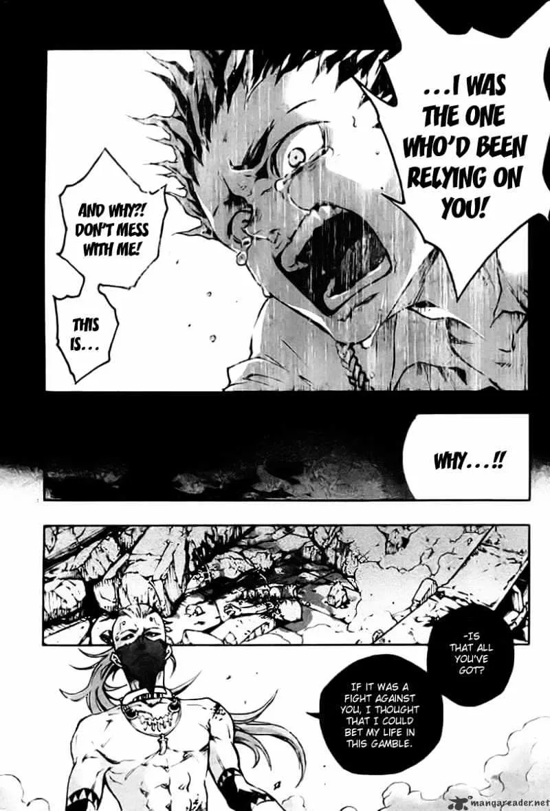 Read Deadman Wonderland Manga Online