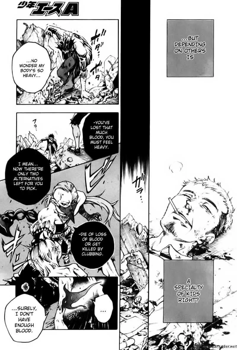 Read Deadman Wonderland Manga Online