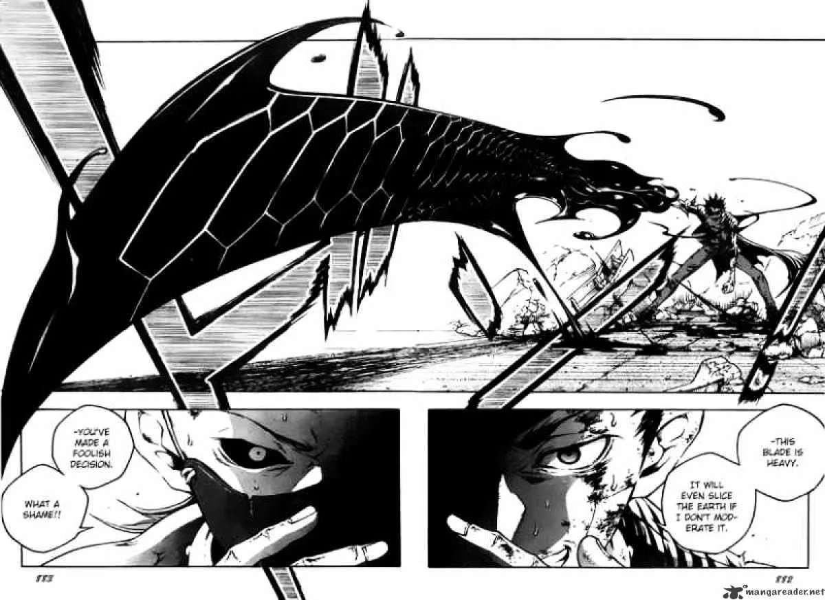 Read Deadman Wonderland Manga Online